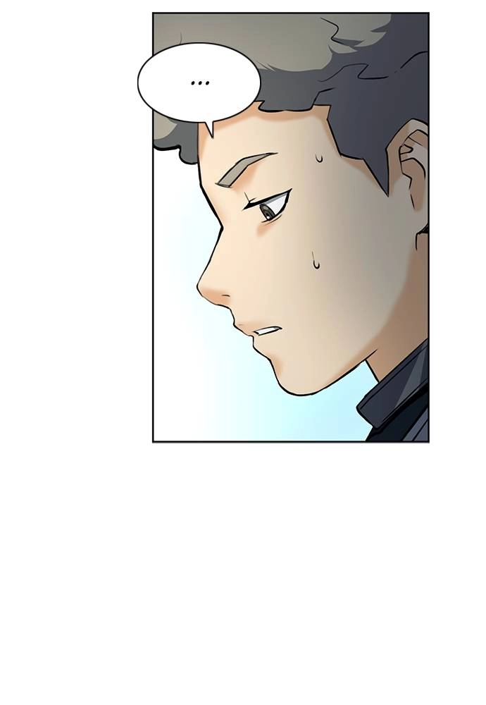 The Druid of Seoul Station Chapter 35 Page 76