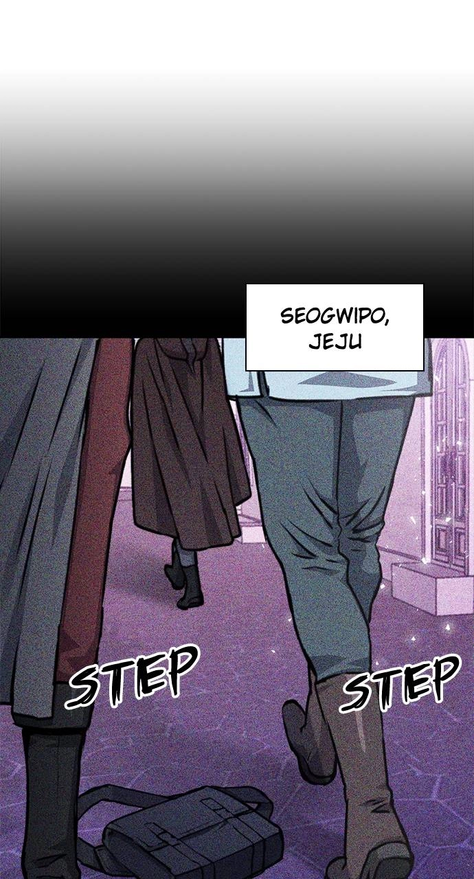 The Druid of Seoul Station Chapter 158 Page 17
