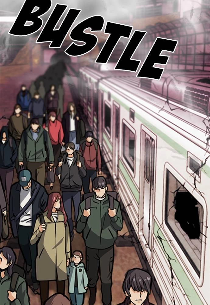 The Druid of Seoul Station Chapter 33 Page 17