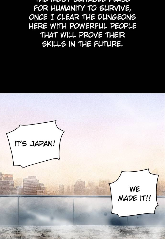 The Druid of Seoul Station Chapter 33 Page 26