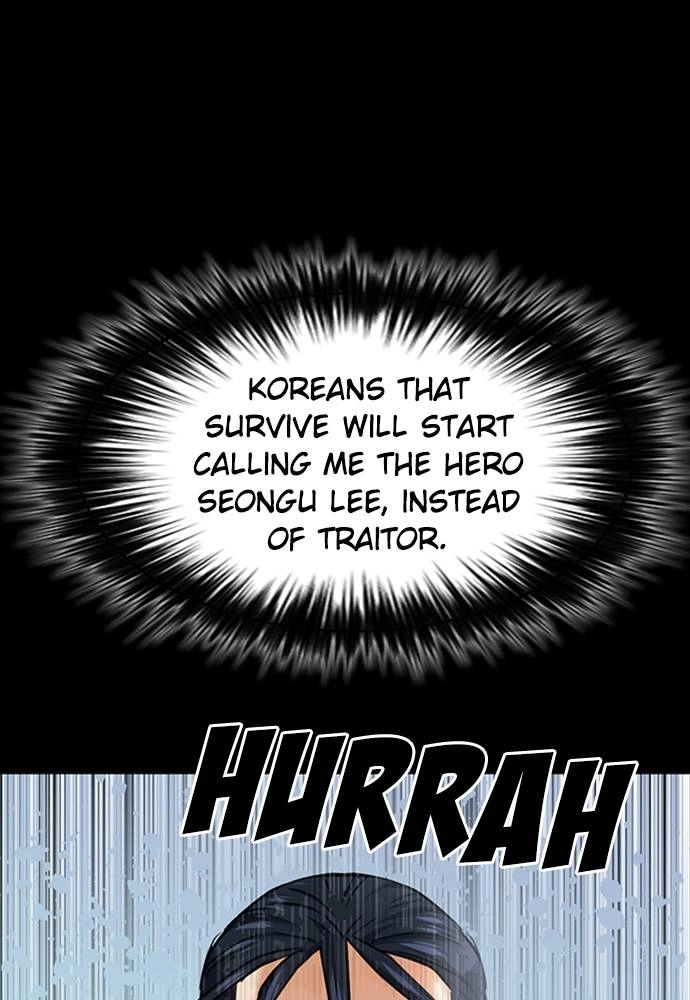 The Druid of Seoul Station Chapter 33 Page 30