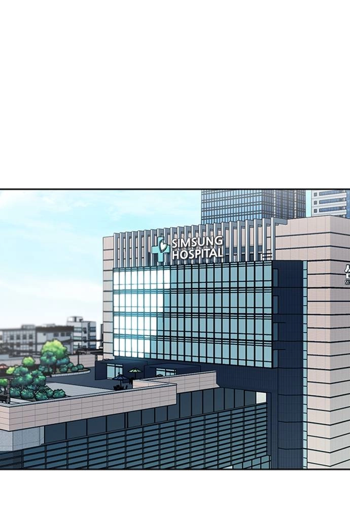 The Druid of Seoul Station Chapter 33 Page 40