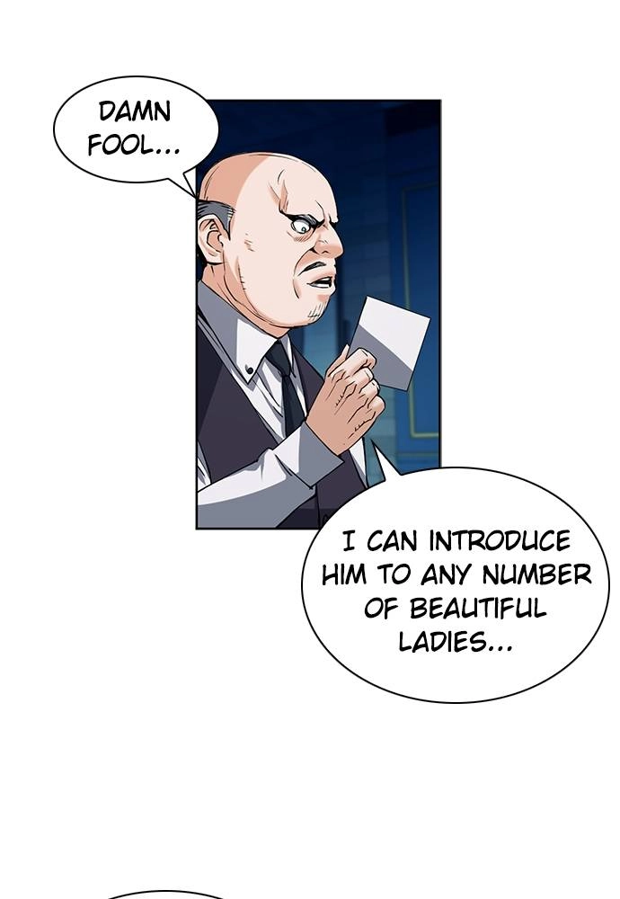 The Druid of Seoul Station Chapter 33 Page 73