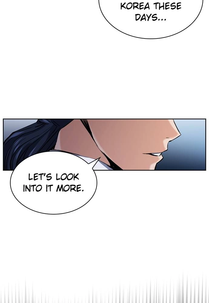The Druid of Seoul Station Chapter 33 Page 7