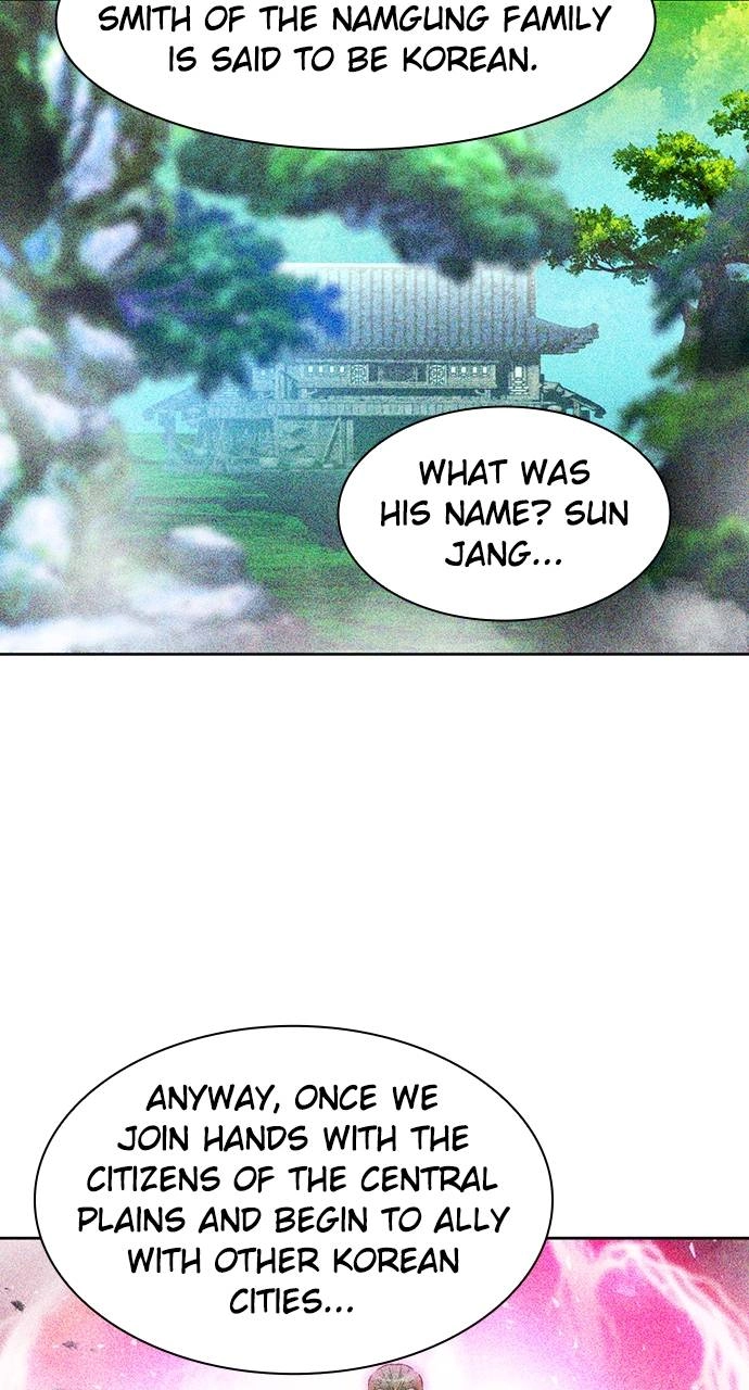 The Druid of Seoul Station Chapter 93 Page 102