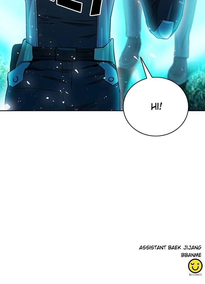 The Druid of Seoul Station Chapter 93 Page 108