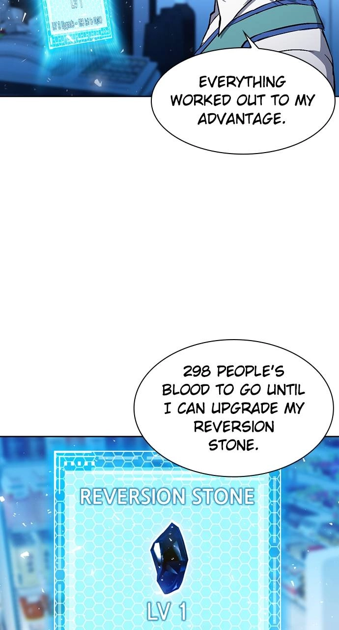 The Druid of Seoul Station Chapter 93 Page 43