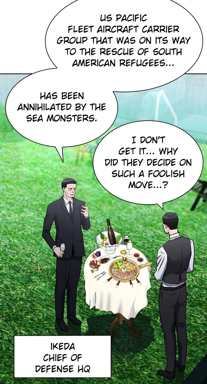 The Druid of Seoul Station Chapter 93 Page 87