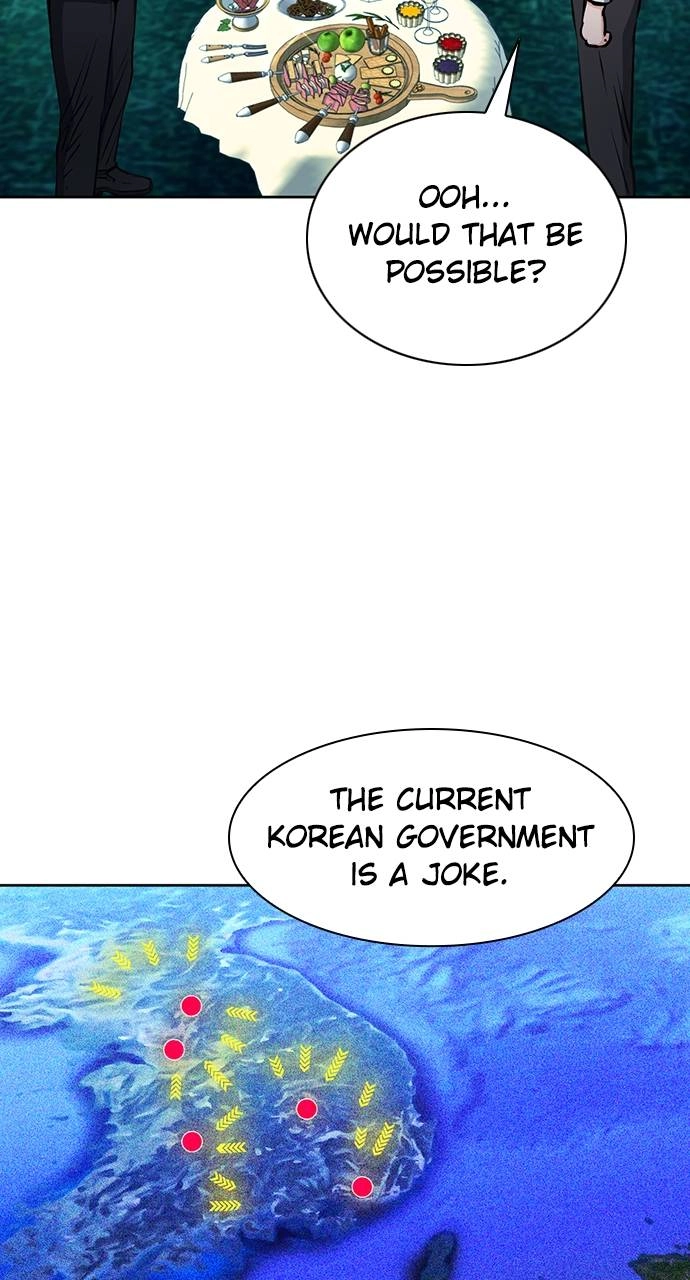 The Druid of Seoul Station Chapter 93 Page 93