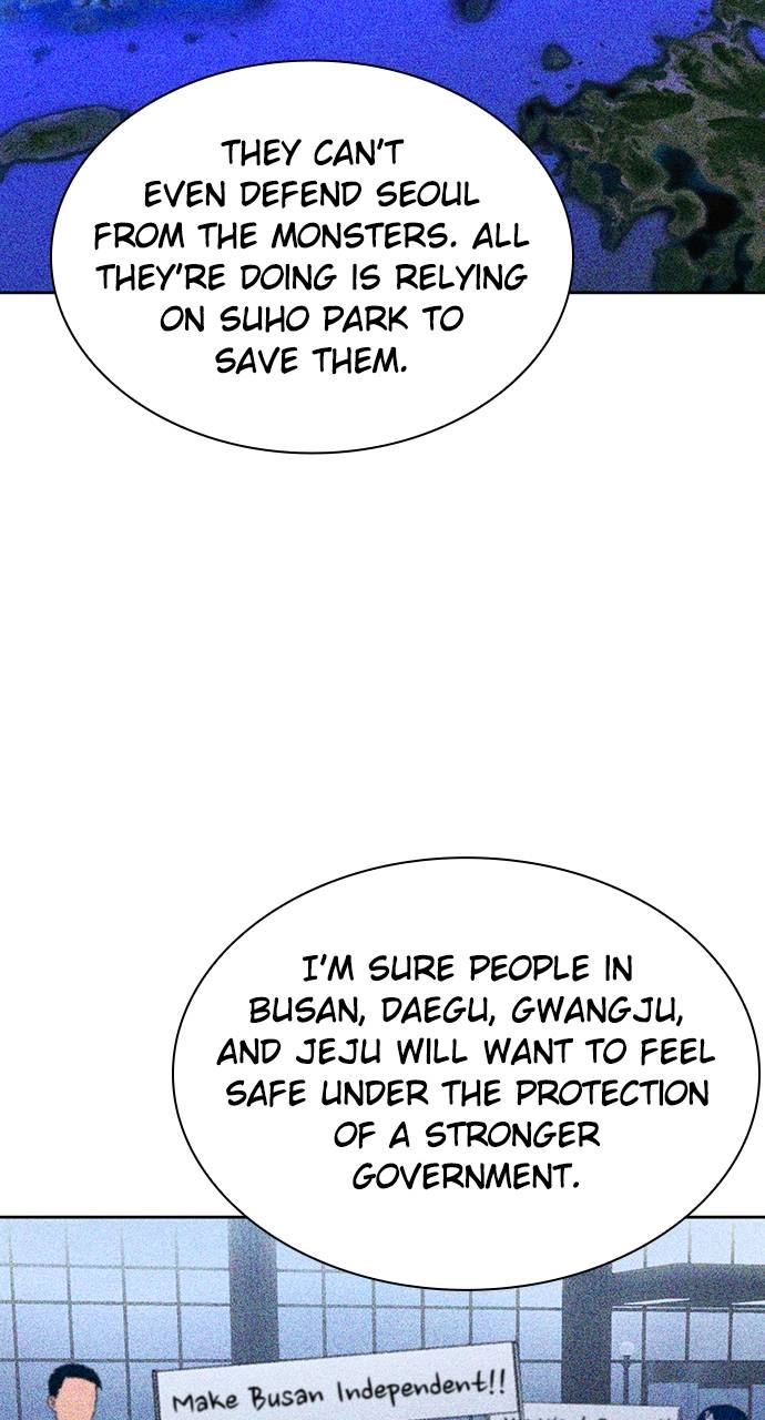 The Druid of Seoul Station Chapter 93 Page 94