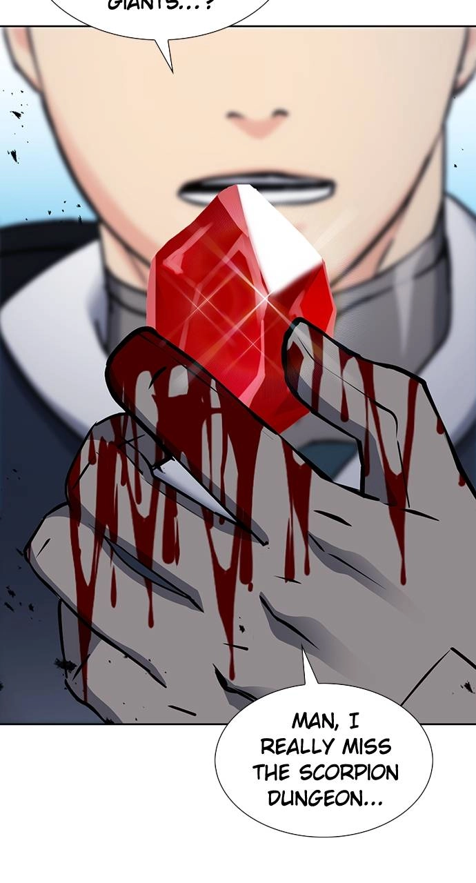 The Druid of Seoul Station Chapter 94 Page 15