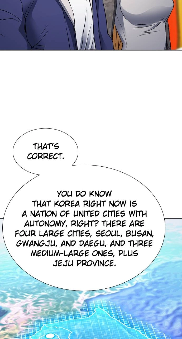The Druid of Seoul Station Chapter 94 Page 46