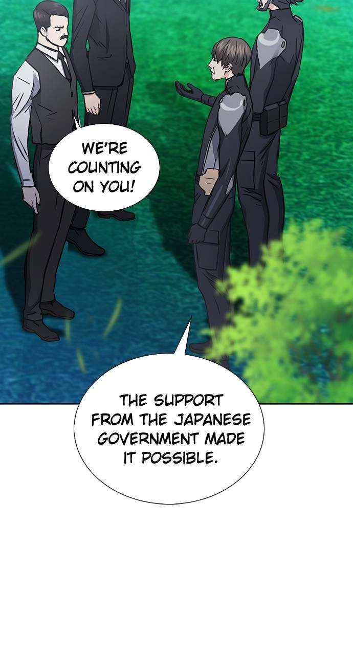 The Druid of Seoul Station Chapter 94 Page 8