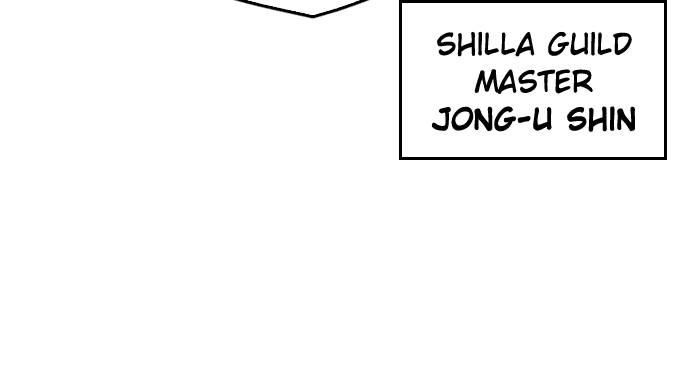 The Druid of Seoul Station Chapter 136 Page 146