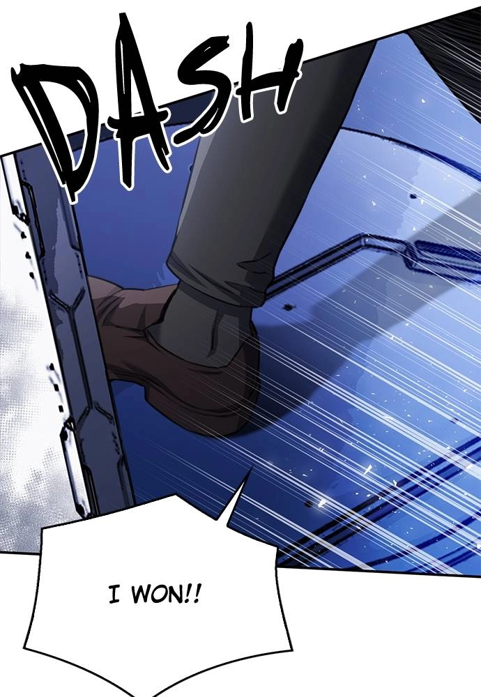 The Druid of Seoul Station Chapter 136 Page 23