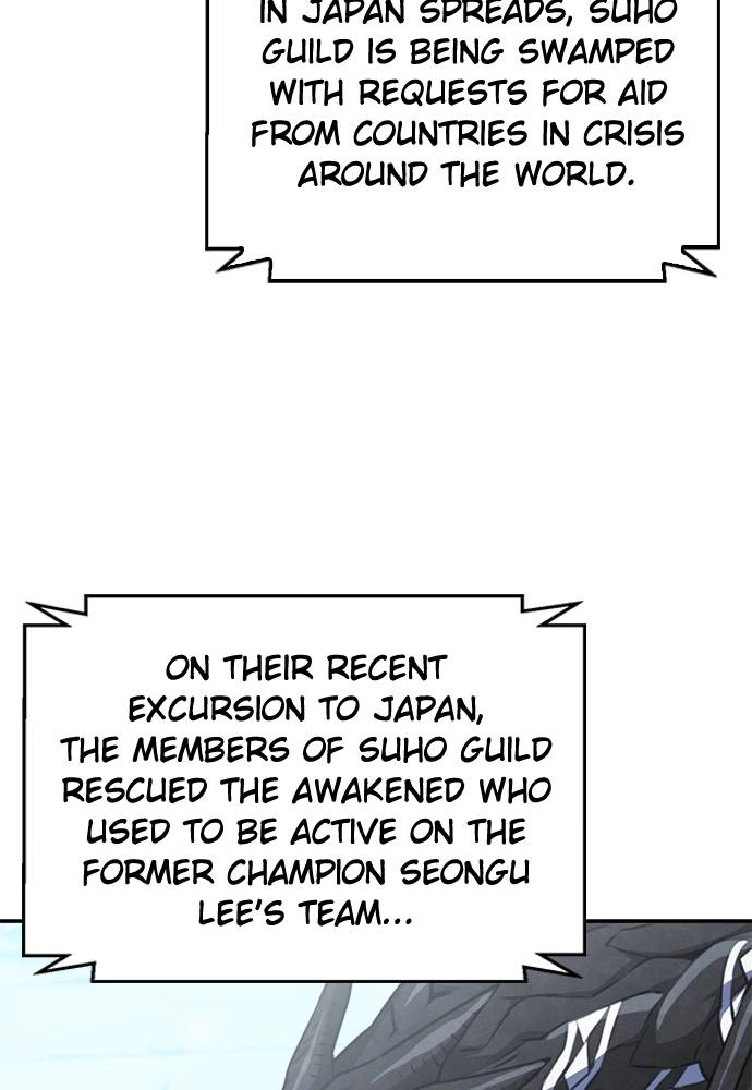 The Druid of Seoul Station Chapter 136 Page 63