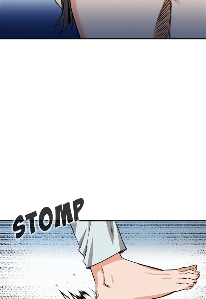 The Druid of Seoul Station Chapter 5 Page 11