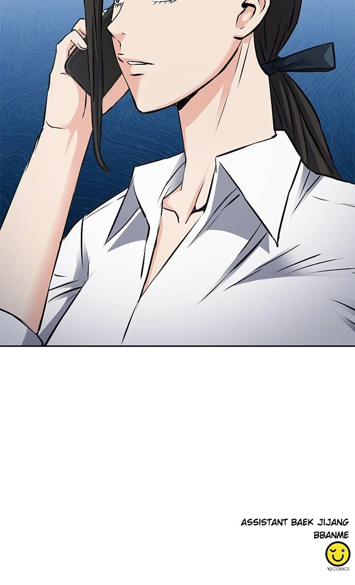 The Druid of Seoul Station Chapter 98 Page 107