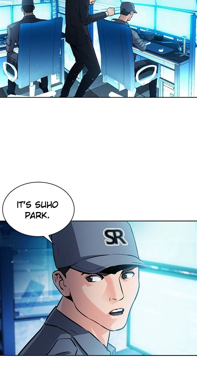 The Druid of Seoul Station Chapter 98 Page 21