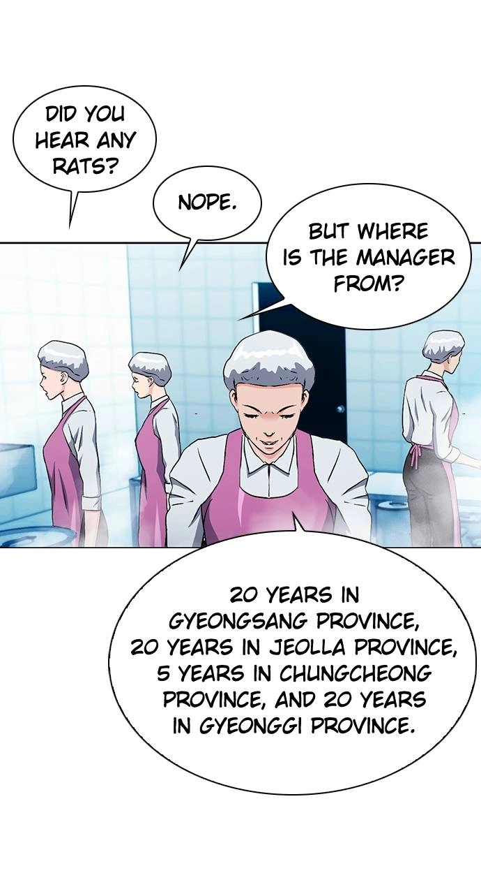 The Druid of Seoul Station Chapter 98 Page 96