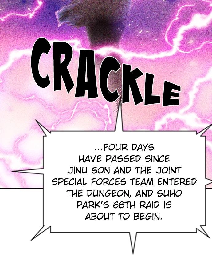The Druid of Seoul Station Chapter 81 Page 125