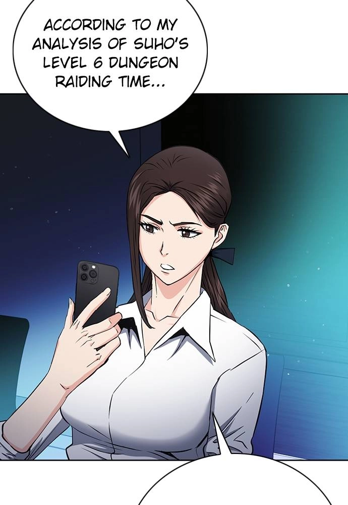 The Druid of Seoul Station Chapter 81 Page 7