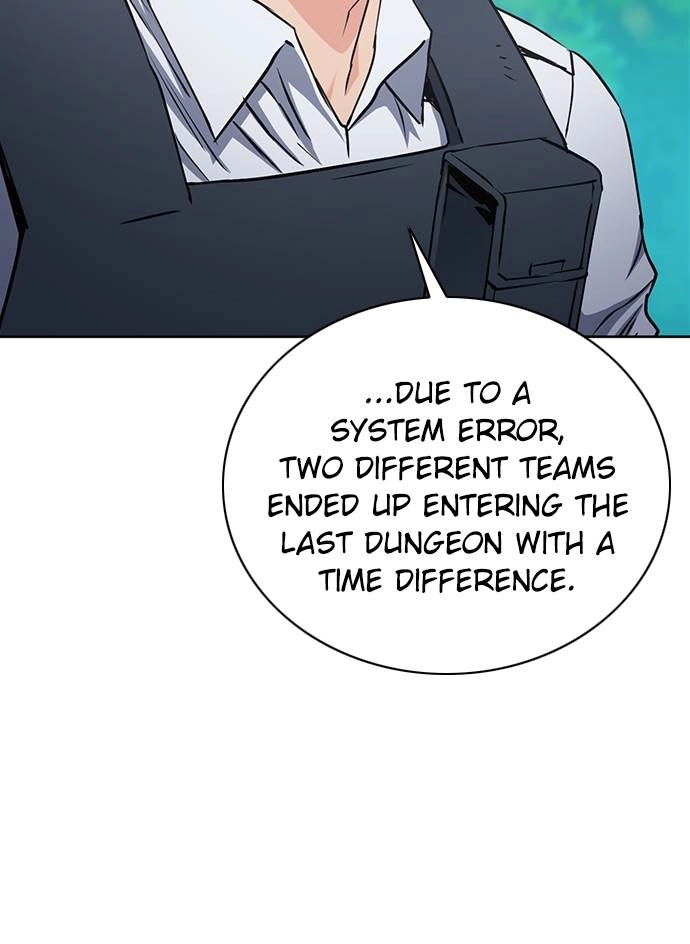 The Druid of Seoul Station Chapter 81 Page 80