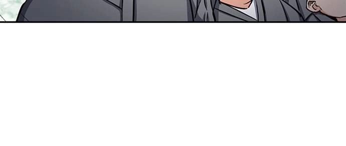 The Druid of Seoul Station Chapter 44 Page 124