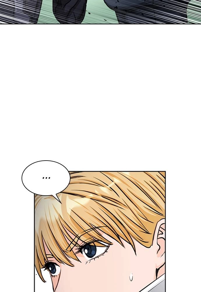 The Druid of Seoul Station Chapter 44 Page 79