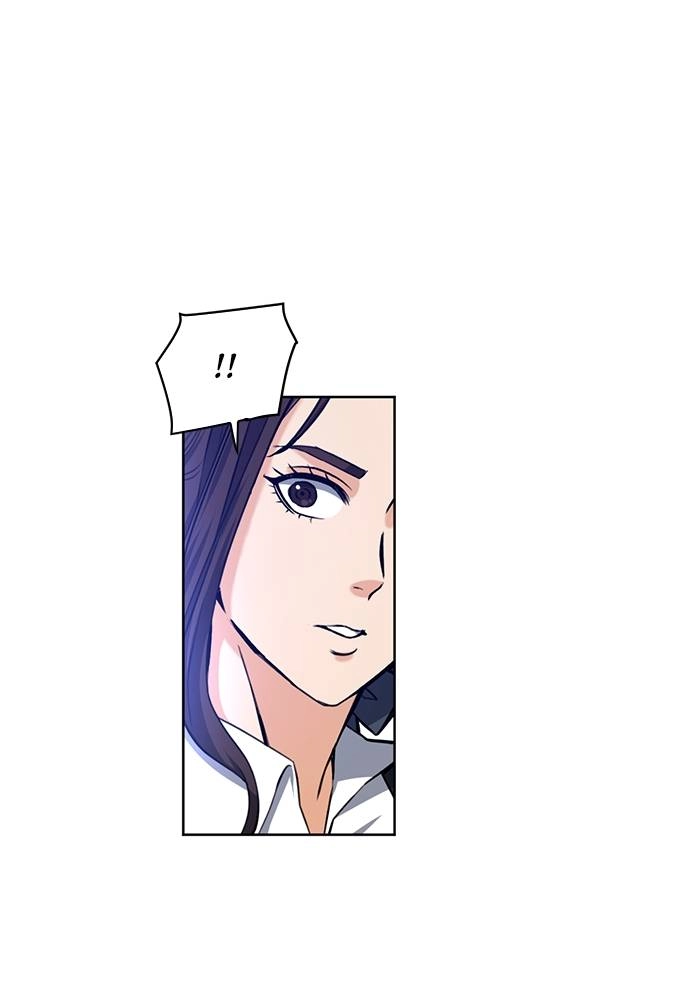 The Druid of Seoul Station Chapter 34 Page 19