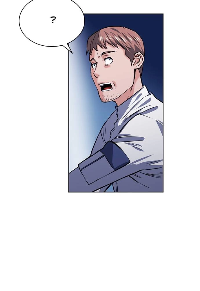 The Druid of Seoul Station Chapter 34 Page 79