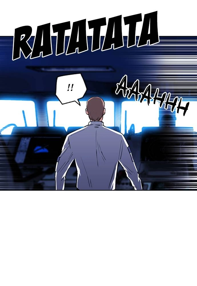 The Druid of Seoul Station Chapter 34 Page 80