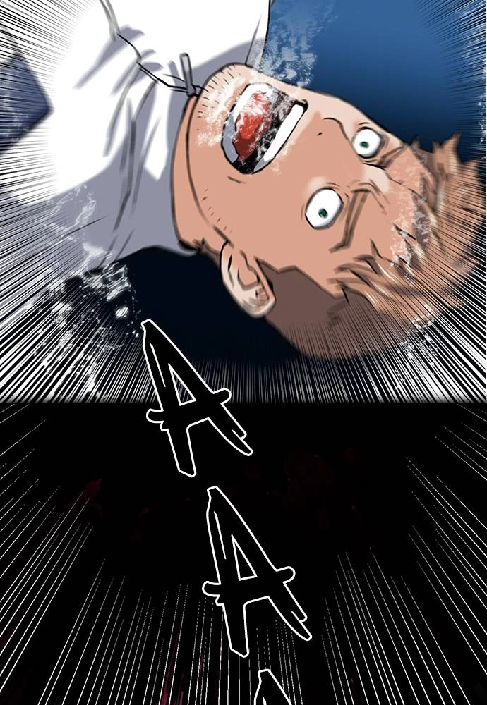 The Druid of Seoul Station Chapter 34 Page 97