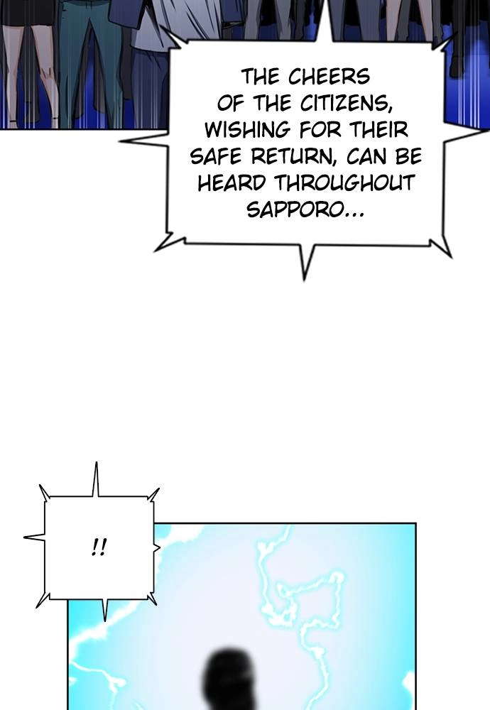 The Druid of Seoul Station Chapter 54 Page 113