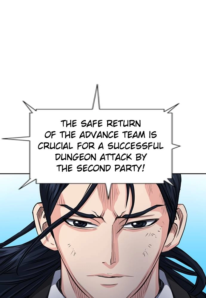 The Druid of Seoul Station Chapter 54 Page 117
