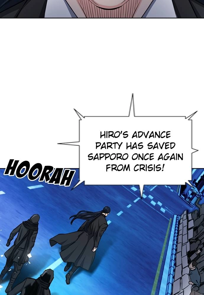 The Druid of Seoul Station Chapter 54 Page 118