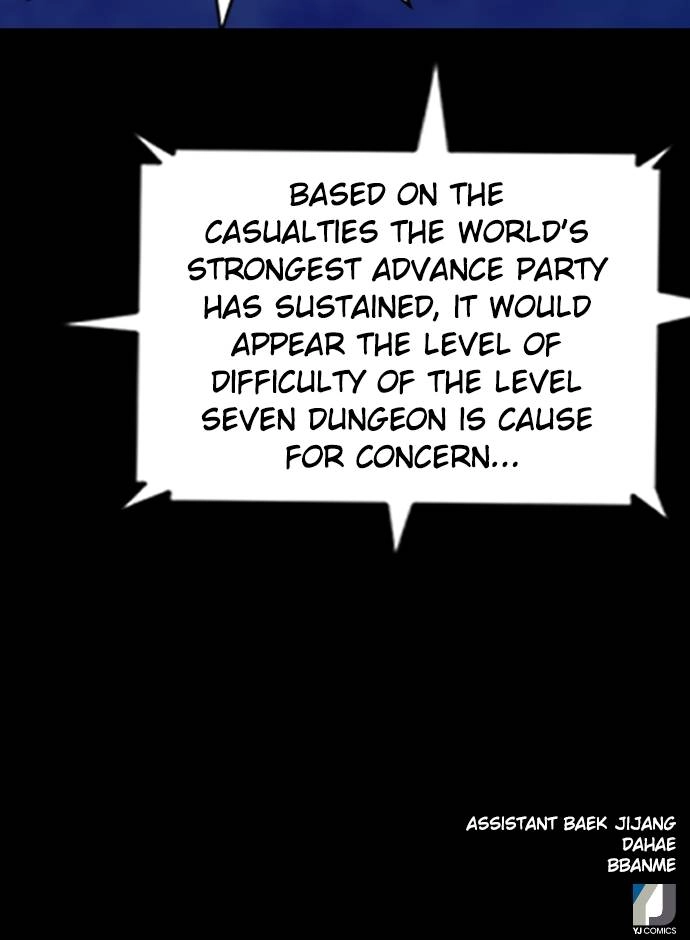 The Druid of Seoul Station Chapter 54 Page 125