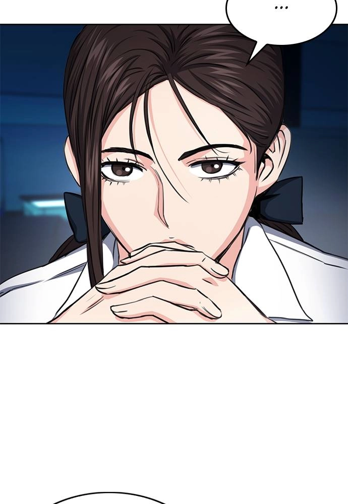 The Druid of Seoul Station Chapter 54 Page 24