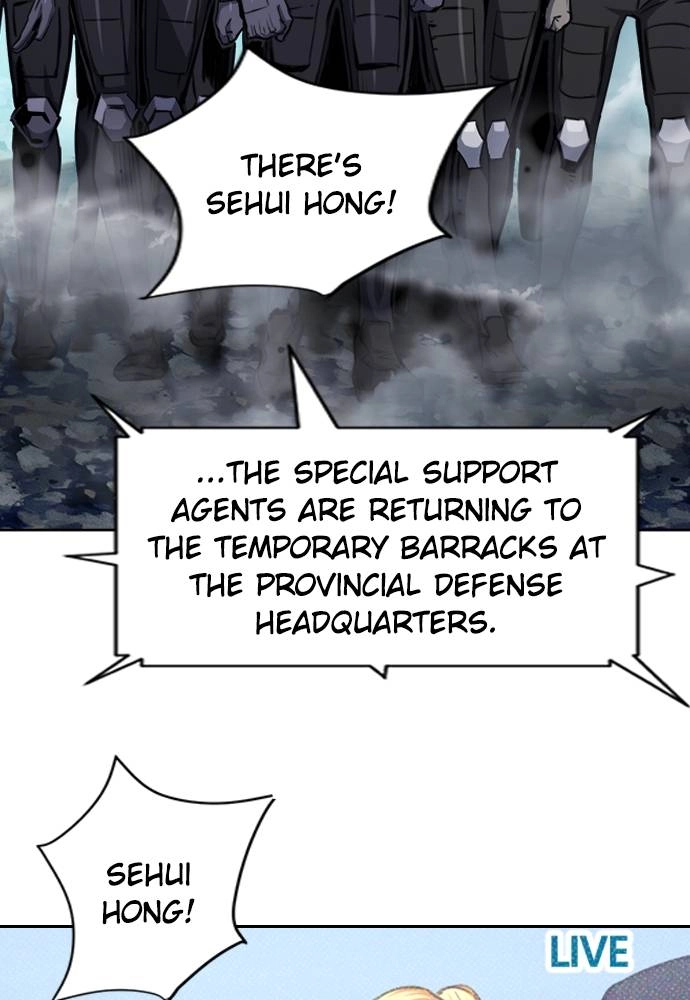 The Druid of Seoul Station Chapter 54 Page 7