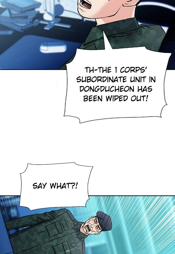 The Druid of Seoul Station Chapter 88 Page 105