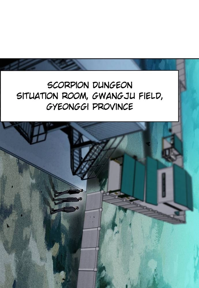 The Druid of Seoul Station Chapter 88 Page 110