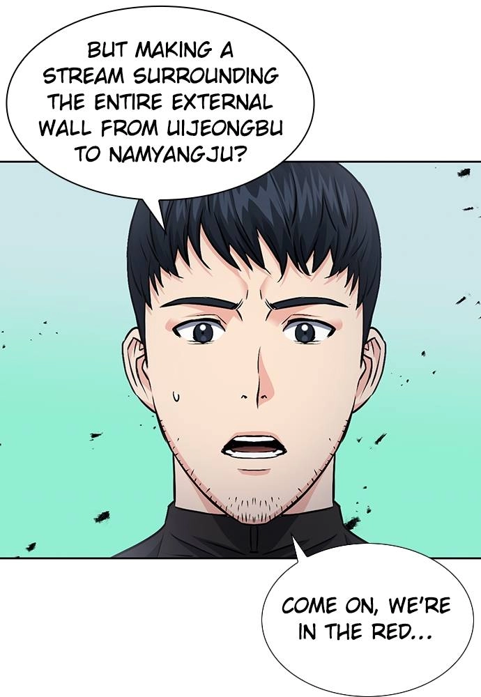 The Druid of Seoul Station Chapter 88 Page 29