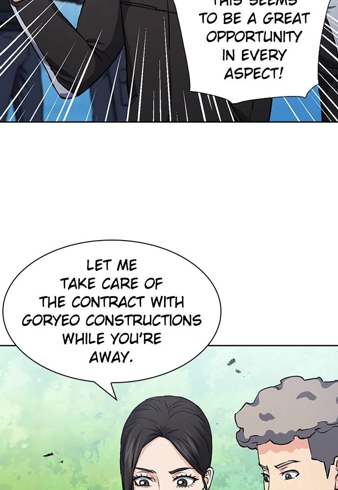 The Druid of Seoul Station Chapter 88 Page 48