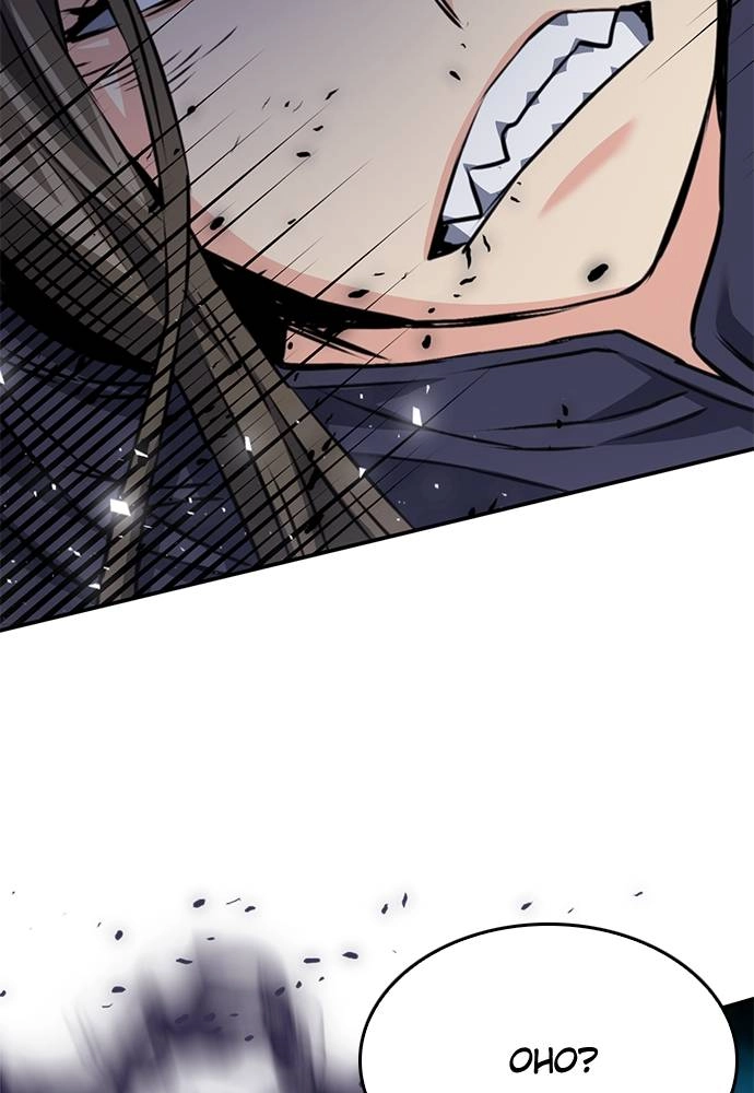 The Druid of Seoul Station Chapter 138 Page 128