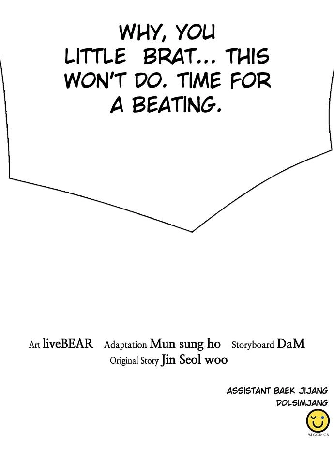 The Druid of Seoul Station Chapter 138 Page 181