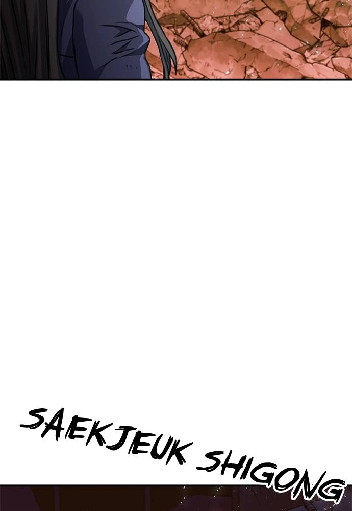 The Druid of Seoul Station Chapter 138 Page 86