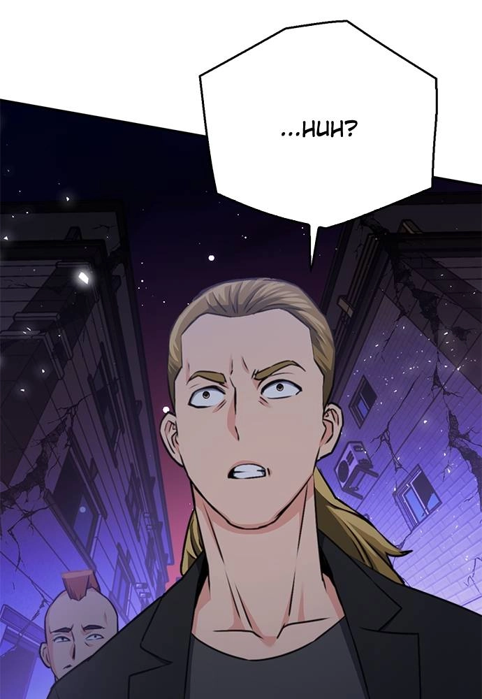 The Druid of Seoul Station Chapter 138 Page 96