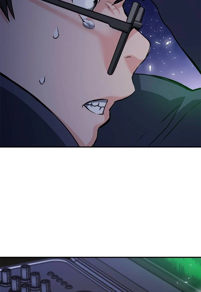 The Druid of Seoul Station Chapter 138 Page 9