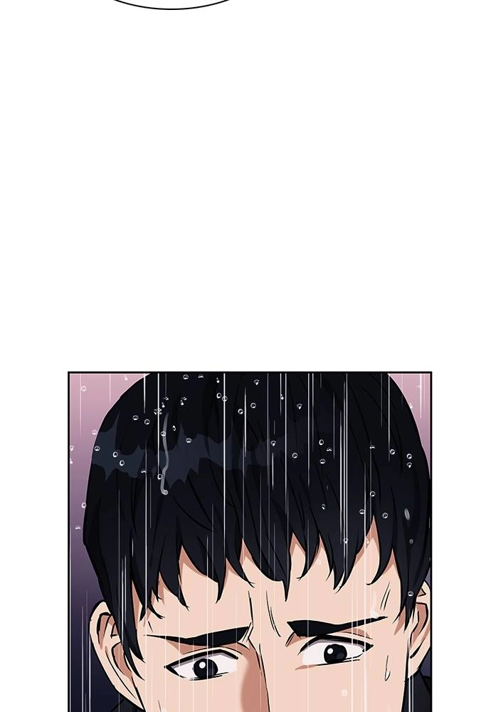 The Druid of Seoul Station Chapter 20 Page 124