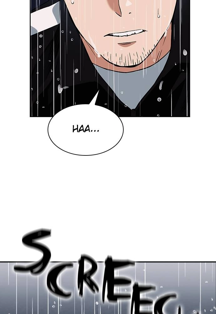 The Druid of Seoul Station Chapter 20 Page 125